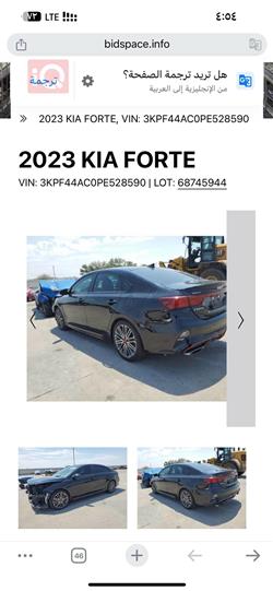 Kia Forte